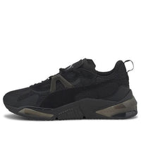 (GS) PUMA First Mile x LQDCELL Optic 'Monochromatic - Black' 194808-01