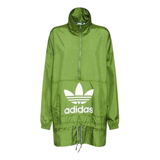 (WMNS) adidas originals Drawstring Half Zipper Stand Collar Windproof Jacket Green ED7597