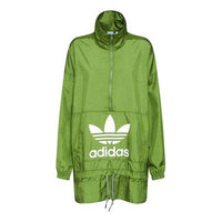 (WMNS) adidas originals Drawstring Half Zipper Stand Collar Windproof Jacket Green ED7597