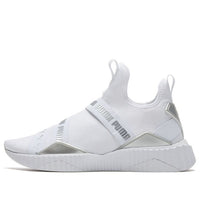 (WMNS) PUMA Defy Mid Glossy White 193058-02