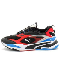 (GS) PUMA RS-Fast 'Black Urban Red' 375696-10