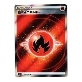 Pokemon Card JP VSTAR Universe [s12a 252/172] 'Basic Fire Energy SR' S12A-252-172-JP