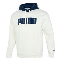 PUMA Long Sleeved Pullover Hoodie 'White' 534939-93