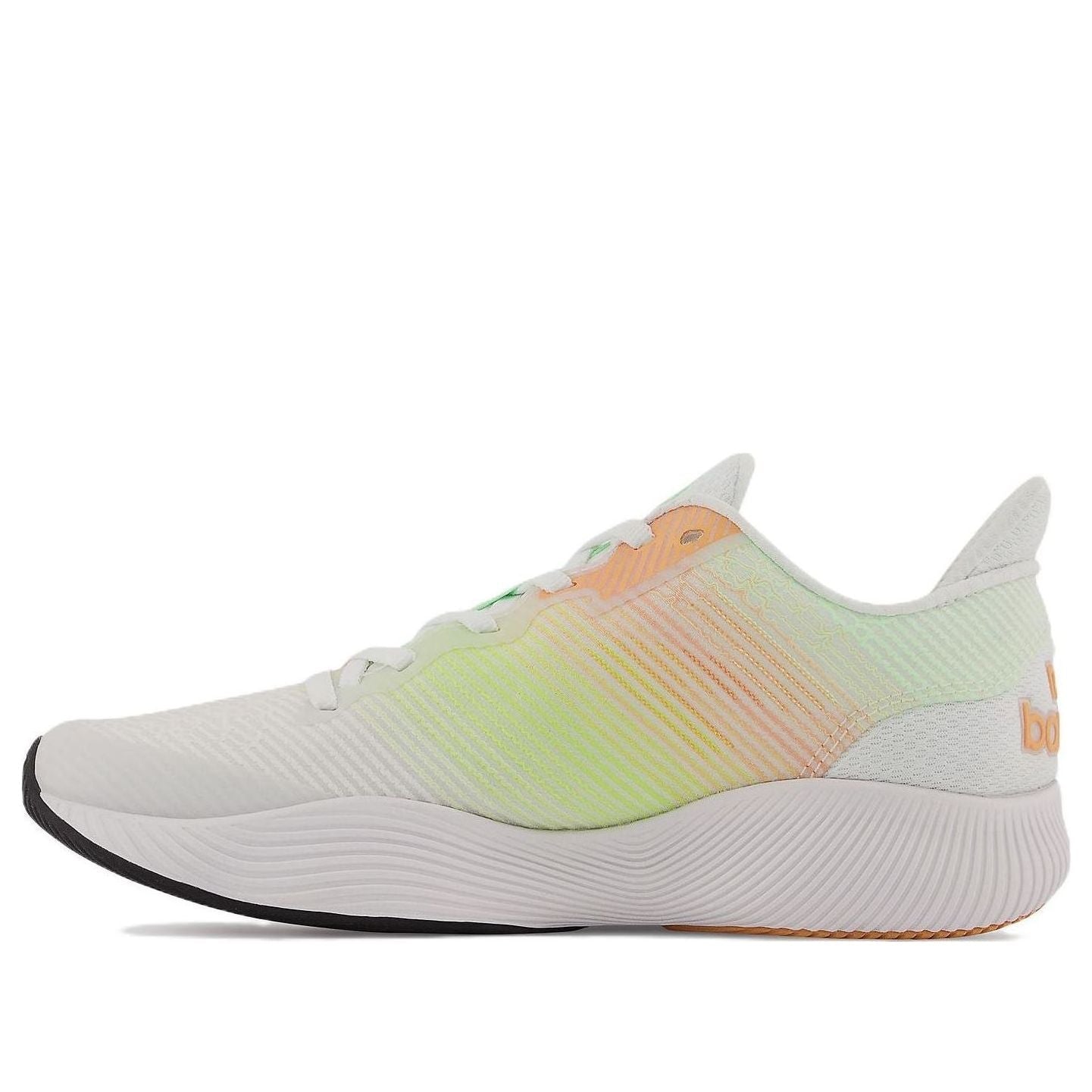(WMNS) New Balance FuelCell Shift TR 'Gray Yellow Green' WXSHFTLW