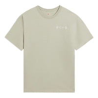Li-Ning Embroidery Logo T-shirt 'Pale Moss Green' AHSS132-1