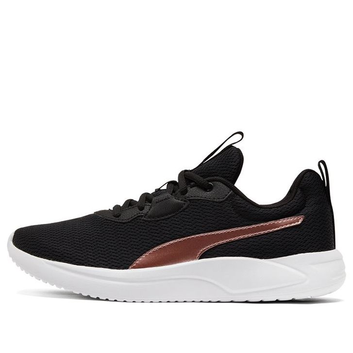 (WMNS) PUMA Resolve 'Metallic - Black Rose Gold' 195063-01