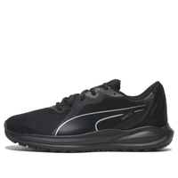 PUMA Twitch Runner Trail 'Black Cool Mid Grey' 376961-13