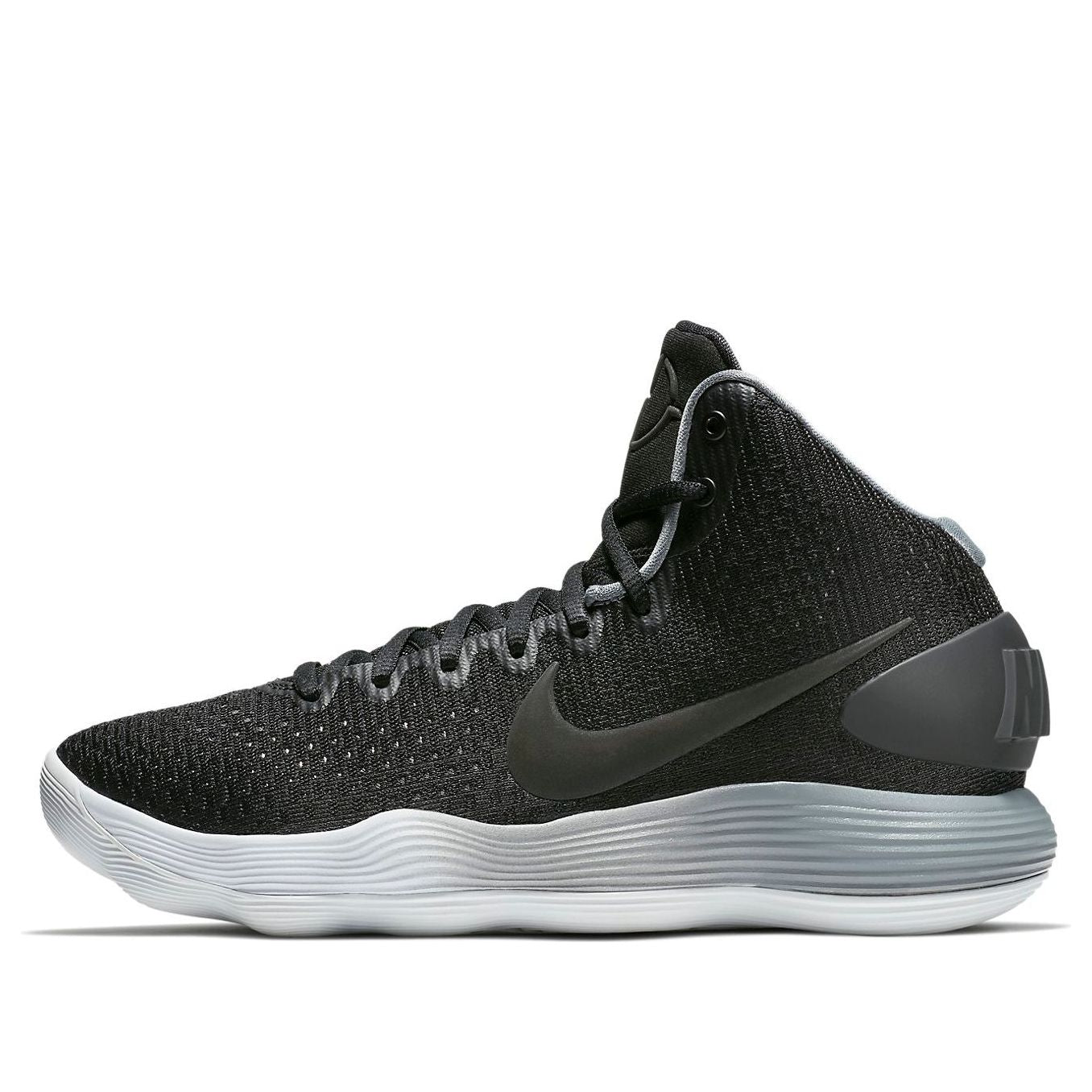 Nike Hyperdunk 2017 'Black Grey' 897660-001