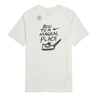 Nike DRI-FIT Running Quick Dry Breathable Athleisure Casual Sports Short Sleeve White AO0651-133