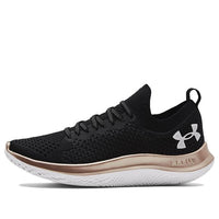 (WMNS) Under Armour Flow Velociti SE Metallic 'Black Metallic Gold' 3025256-004