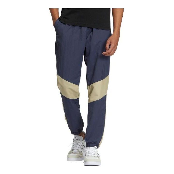 Men's adidas neo Pants Waist Bundle Feet Logo Colorblock Sports Pants/Trousers/Joggers Navy Blue HC9722