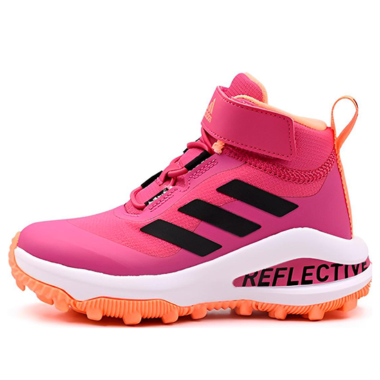 (PS) adidas Fortarun All Terrain Cloudfoam K GZ1807