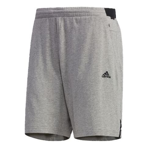 Men's adidas WJ SHT KN Sports Stylish Woven Shorts Gray DY8767