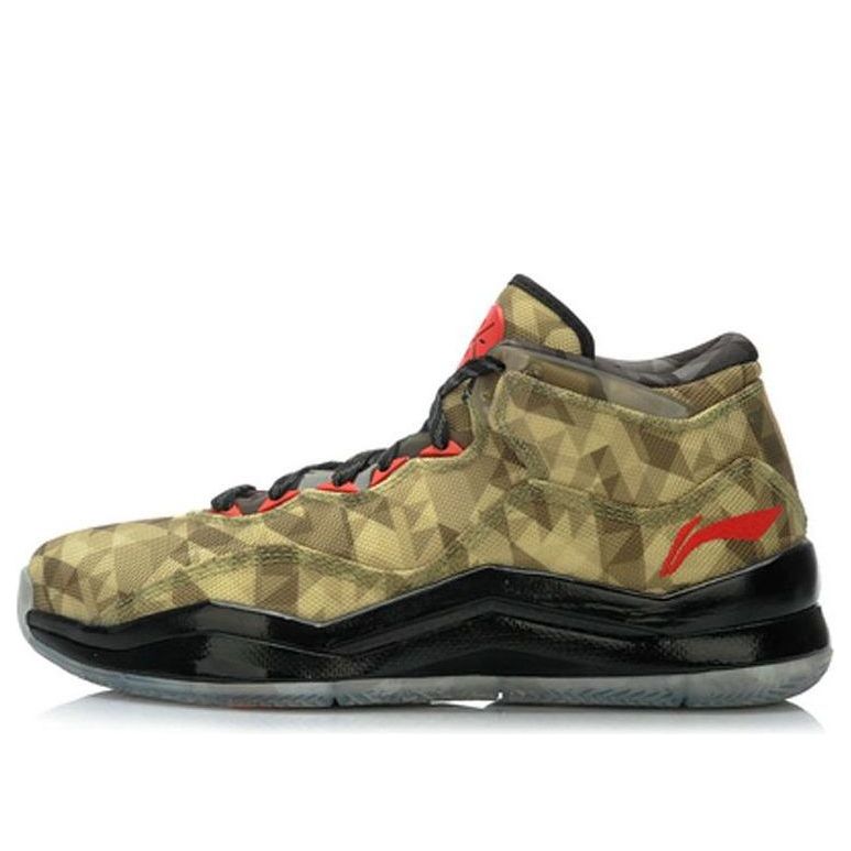 Li-Ning Way of Wade 3 'Veterans Day 2' ABAJ013-7