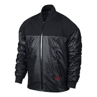 Men's Air Jordan XI 11 Zipper Sports Black Jacket 777495-010