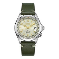 Men's SEIKO Japan PROSPEX Series Mechanical SPB123J1