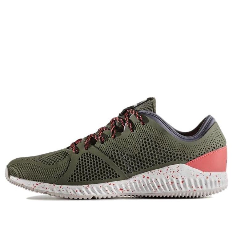 (WMNS) adidas Crazymove Bounce BB3828