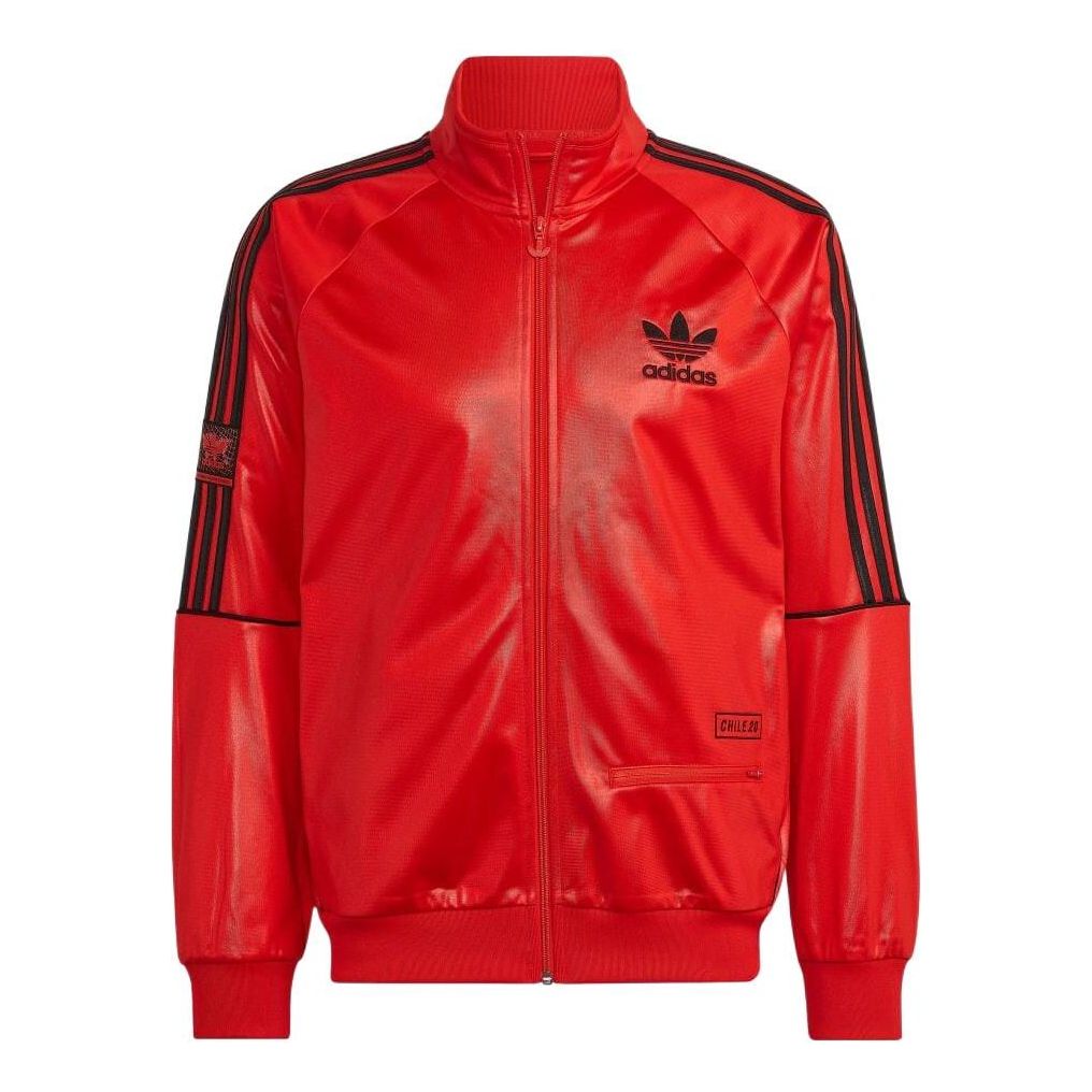adidas originals Logo HR4215