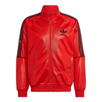 adidas originals Logo HR4215
