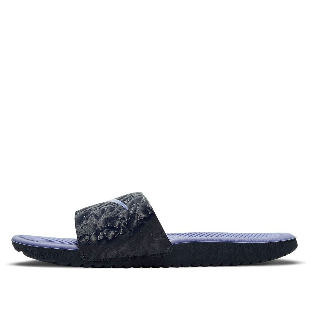 (GS) Nike Kawa 'Thunder Blue Purple Pulse' 819352-405