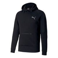 PUMA Evostripe Knit Casual Splicing Black 585133-01