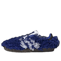 adidas x Caroline Hu x CLOT Samba OG 'Lace Blue' JS2777