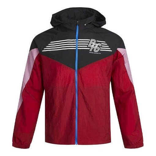 Nike AS Men's NK WINDRUNNER JKT Jacket BRS Black DC9945-010
