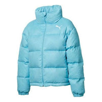 (WMNS) PUMA 480 Style Down Jacket 'Blue' 581612-45