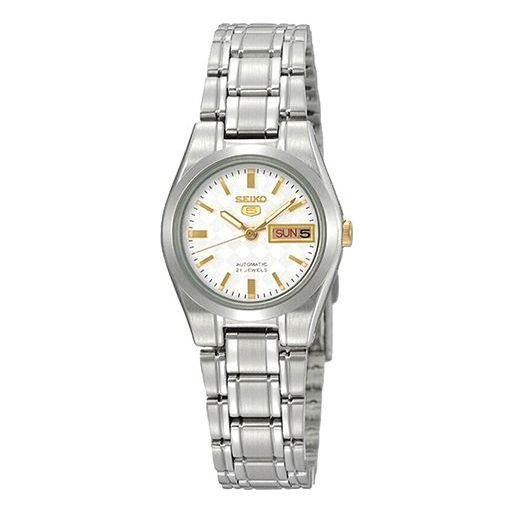 SEIKO No. 5 Series Minimalistic Automatic Mechanical SYMH17J1
