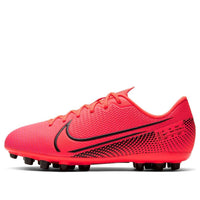 (GS) Nike Vapor 13 Academy AG BQ5500-606