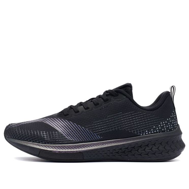 Li-Ning Dark Horse 5 Pro 'Black' ARMR015-4