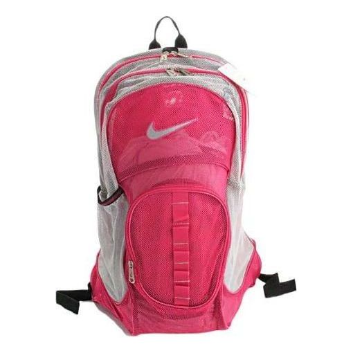 Nike Sports Backpack 'Pink' BA2869-691