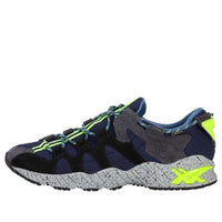 ASICS Gel-Mai G-Tx 'Black Blue' HL7T3-5890