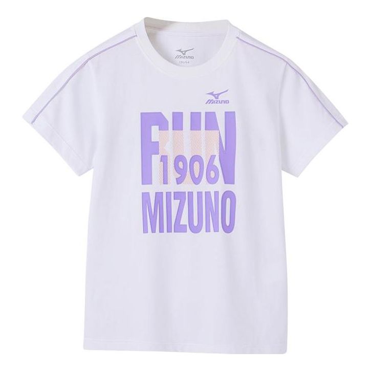 (GS) Mizuno Casual T-shirt 'Purple' T1241