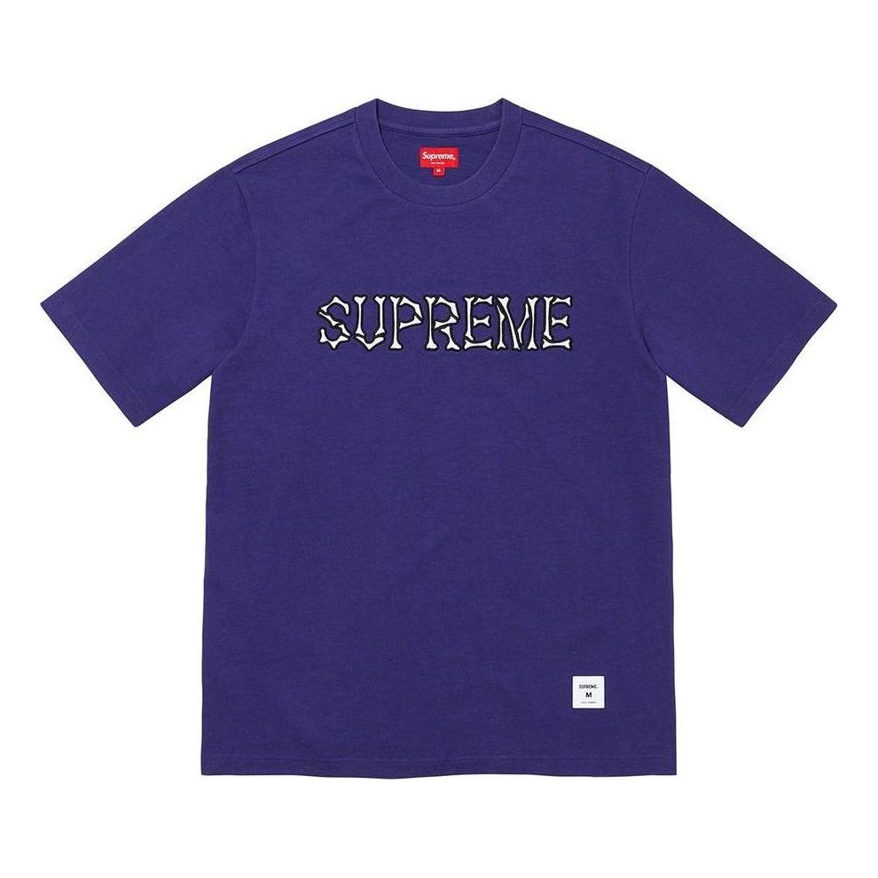 Supreme Bones S/S Top 'Purple White' SUP-FW22-721