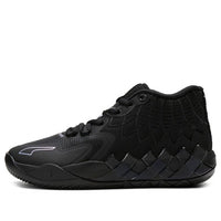 PUMA MB.01 LaMelo Ball 'Iridescent Dreams' 376678-02