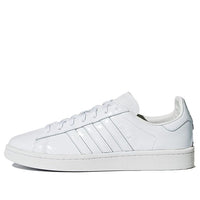 adidas x White Mountaineering Supergrip 'White' CQ1764