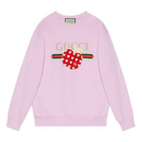 (WMNS) Gucci Les Pommes Sweatshirt 'Pink' 617964-XJDOJ-5320