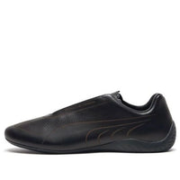 Puma x Porsche Design Speedcat Lux Trainersx 'Black' 339821-01