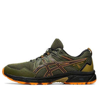ASICS Gel-Venture 8 'Green Trail' 1011A824-301