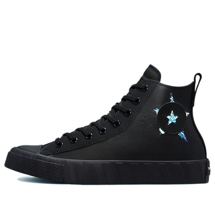 Converse Kelly Oubre Jr. x UNT1TL3D High 'Chase the Drip' 172555C