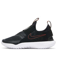 (PS) Nike Flex Runner SE 'Black Bright Crimson' CZ6530-001