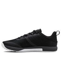 Under Armour TriBase Thrive 3021293-004