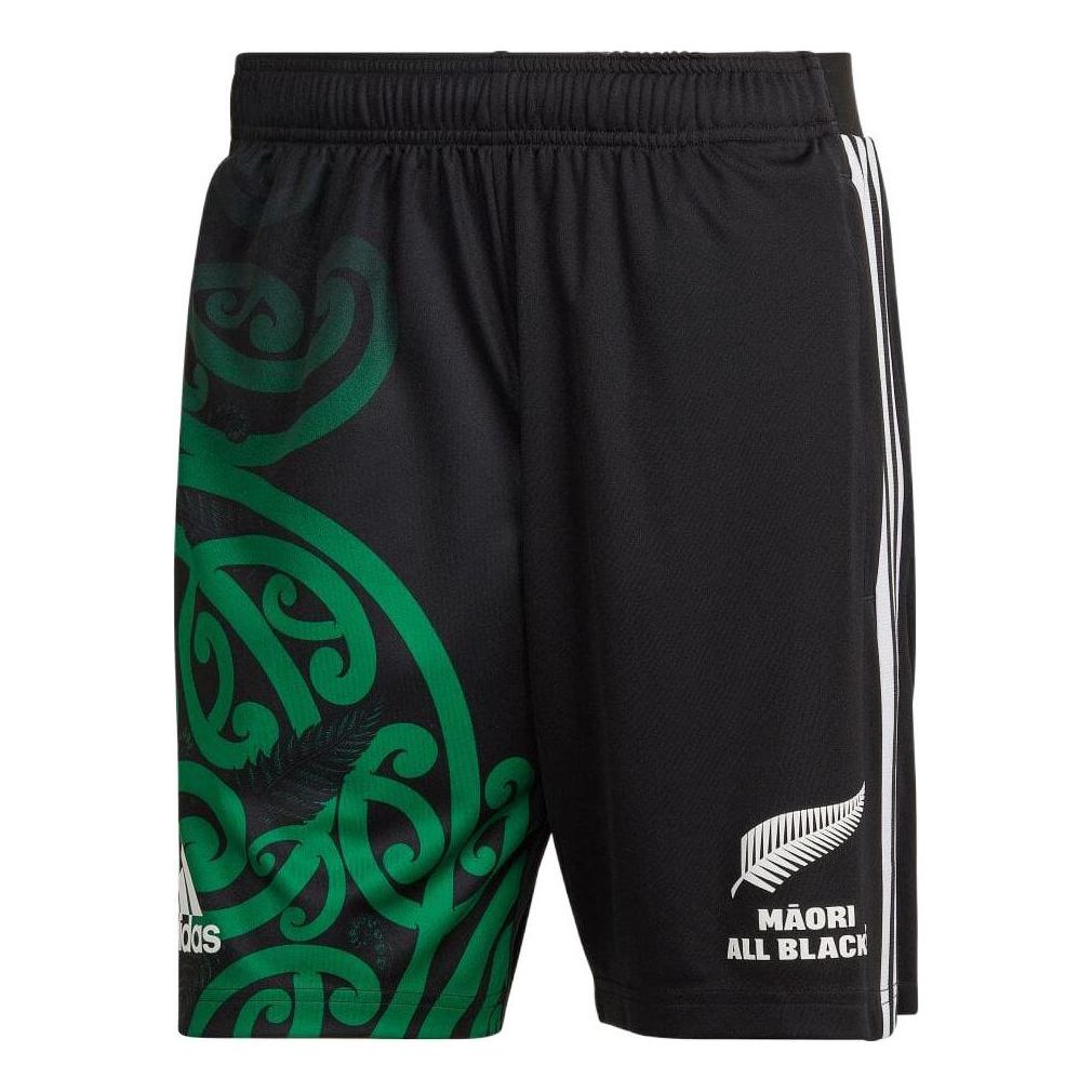 Men's adidas Pattern Printing Stripe Elastic Waistband Straight Shorts Black HG8336