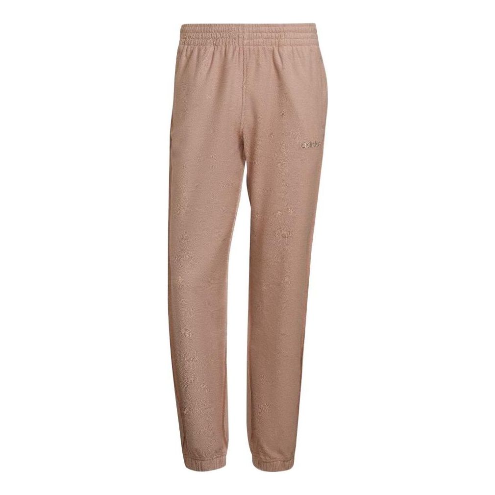 adidas Solid Color Bundle Feet Straight Sweatpants Japanese Version Men's Brown HP0432