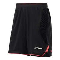 Li-Ning Logo Basketball Competition Shorts 'Black' AAPR241-1