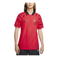 Nike Logo 'Red Black' DN0640-679