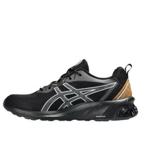 ASICS Gel-Quantum 90 IV 'Black Illusion Blue' 1201A764-010