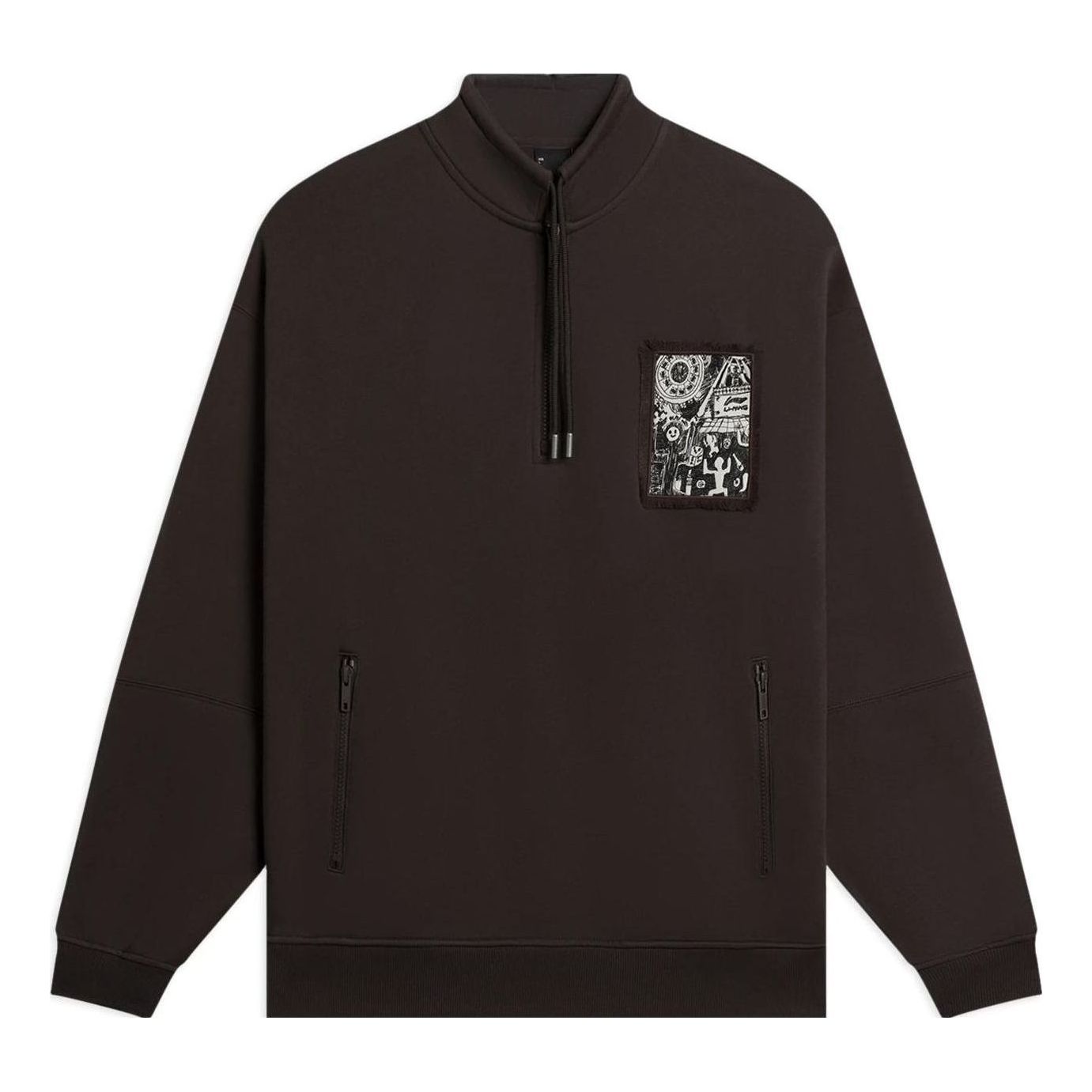 Li-Ning Graphic Half Zip Sweatshirt 'Dark Brown' AWDSB53-2