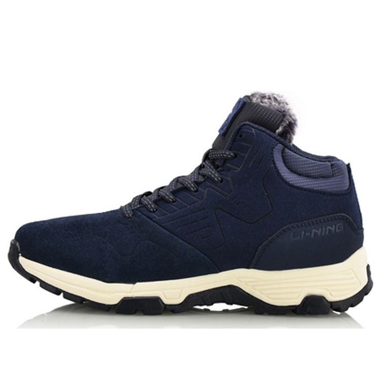 (WMNS) Li-Ning Cozy 'Night Navy' AGCM214-2